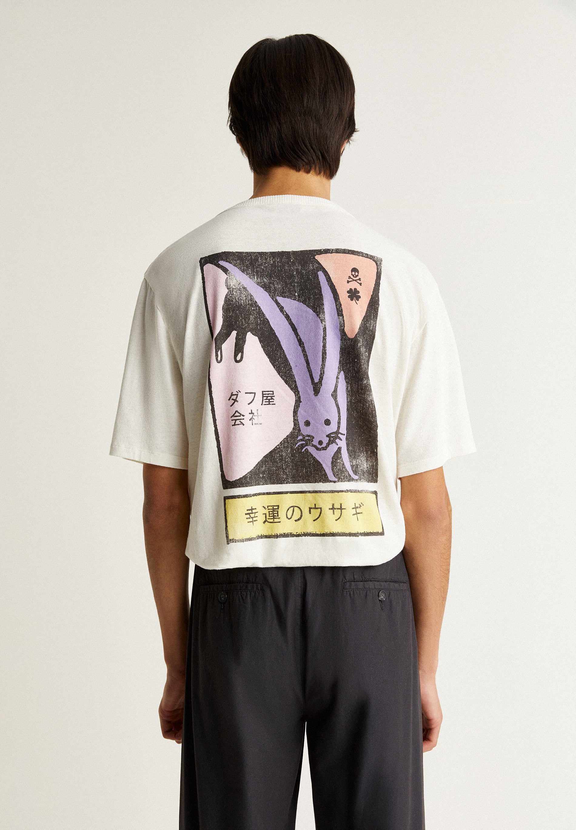 CAMISETA PRINT TRASERO EFECTO LAVADO